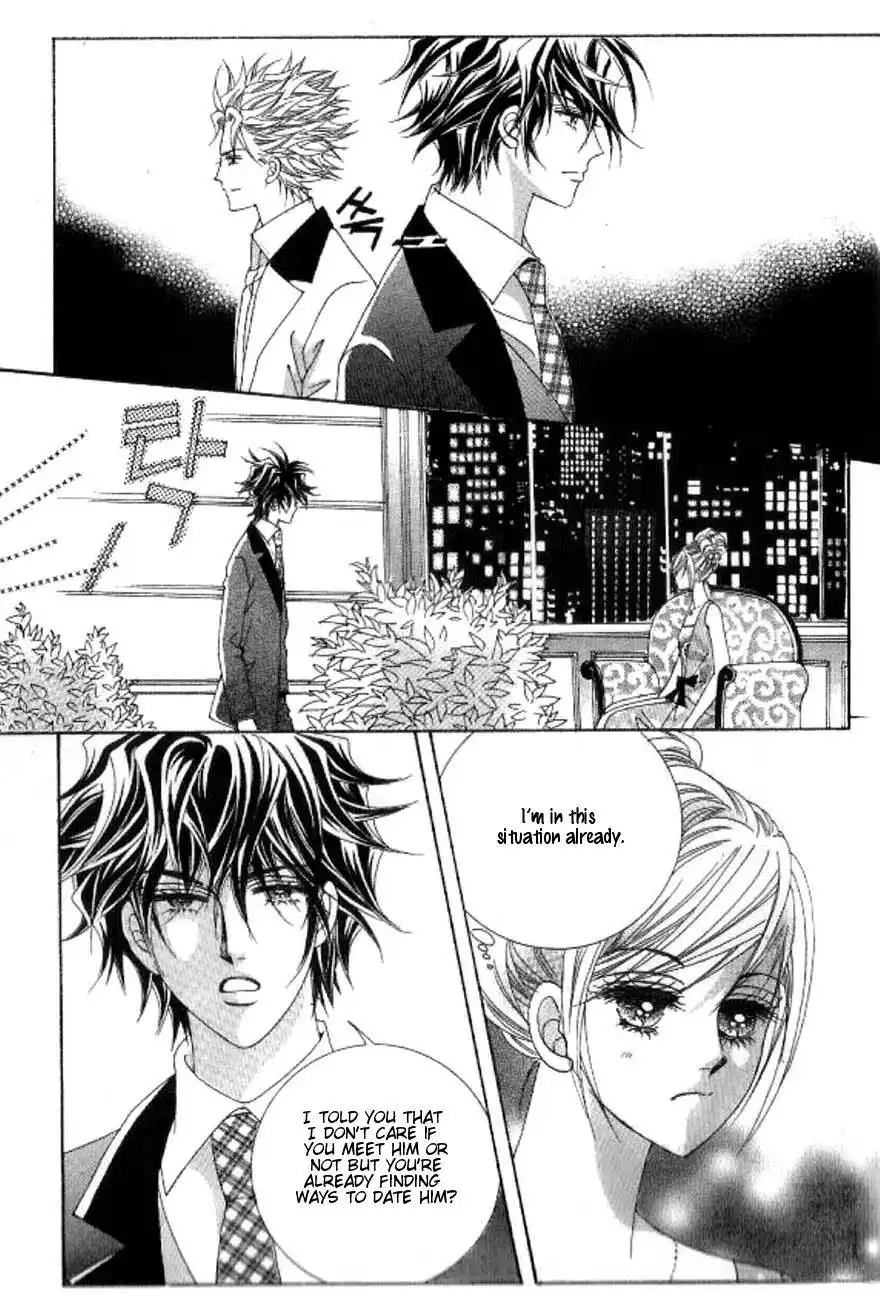 Delinquent Cinderella Chapter 15 40